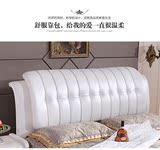 包邮床头板现代简约 时尚软包板靠背 欧式双人床的床头可定制