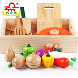 巧之木木制磁性蔬菜切切看过家家儿童切水果玩具宝宝男女孩切切乐