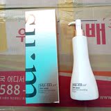韩国正品 SU:M37°呼吸 精华发酵洁面泡沫洗面奶 孕妇可用！