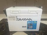 日本原装Daiwa 达瓦S1100 多功能保温箱 活虾箱 钓箱 11升 带背带