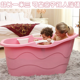 超大号成人洗澡桶儿童浴桶硬塑料泡澡沐浴盆可坐加厚带盖保温木缸