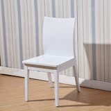 简约现代个性黑色木纹白色烤漆橡木椅时尚舒适餐桌椅组合特价包邮