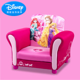 迪士尼儿童沙发公主沙发椅卡通宝宝迷你单人小沙发布艺懒人沙发