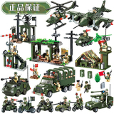 乐高积木军事儿童益智玩具拼插飞机拼装坦克人仔模型男孩六一礼物