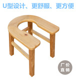 实木坐便椅 老人坐便器 孕妇座便器 U型坐便凳 病人大便椅入厕椅