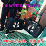 MR.L香港潮牌恶搞黑手党旅行包旅行袋防水健身包手提袋 妈咪包