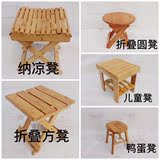 儿童小凳子圆凳实木方凳椅子家用楠竹凳成人矮凳小板凳纳凉凳包邮