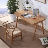 电脑桌日式书桌白橡木书桌简约现代纯实木学习桌写字桌台式家用
