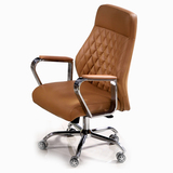 时尚办公椅家用电脑椅老板椅子真皮大班椅现代升降可躺转椅经理椅