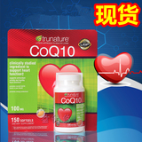 现货 美国TruNature CoQ10 辅酶Q10 100mg 150粒保护心脏抗氧化
