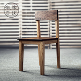 未来日记丨原创黑胡桃餐椅 橡木凳子 现代简约 椅子 实木日系