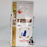 皇家GI32 猫用肠道处方粮/治疗肠道疾病处方猫粮 2kg(多省包邮)