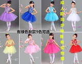 六一儿童演出服幼儿舞蹈表演服亮片礼服蓬蓬纱裙连衣裙女童公主裙