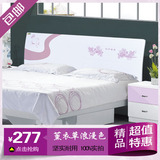 定做白色板式烤漆床头板 简约床头靠背板床屏 1.5米1.8米床头包邮