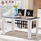 餐桌 黑白钢化玻璃餐桌 现代小户型餐厅套装 烤漆创意餐桌椅 6325