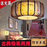 现代新中式手绘布艺吊灯古典灯笼客厅餐厅酒店茶楼仿羊皮吸顶灯具