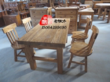 韩式餐桌椅组合现代简约茶几咖啡桌大板桌班台茶桌定做老榆木餐桌