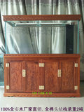 全实木 中式 花梨木  红木  鱼缸水族箱  鱼缸柜  底柜  地柜  架