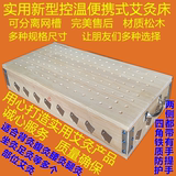 艾灸盒 木制 艾灸盒实木大号 便携式艾灸床 家用养生馆艾灸用品