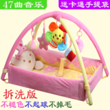 婴儿礼盒新生儿套装初生男女宝宝音乐玩具游戏毯满月礼物母婴用品