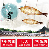 新中式竹编吊灯具创意乡村田园餐厅装饰吊灯简约日式艺术鱼灯客厅