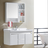 现代简约 PVC挂墙式卫浴柜浴室柜  镜柜 洗漱台 洗手盆组合柜包邮