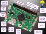 STM32核心板、开发板、液晶屏评估板 带超高速FSMC及SDIO接口