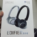 Edifier/漫步者 W670BT 无线耳机头戴式潮 蓝牙耳麦电脑电视手机
