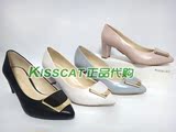 KISSCAT接吻猫2016春季新款女鞋专柜正品粗跟高跟单鞋KA76103-12