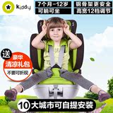 德国Kiddy全能者fix 宝宝婴儿童汽车安全座椅ISOFIX7个月-12岁