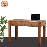 老榆木家具实木两屉书桌电脑桌台式桌书房简约办公桌子实木写字台