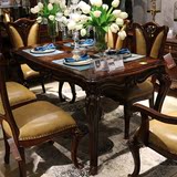 欧式餐桌椅组合 美式实木长方形1.6米餐台小户型饭桌榉木家具复古