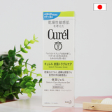 日本 本土花王 Curel/珂润控油美容液保湿乳液啫喱 120ml 敏感肌