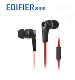 Edifier/漫步者 H275P耳机入耳式魔音面条耳塞手机耳麦重低音送包