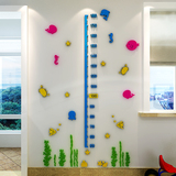 3d水晶测量身高贴立体卡通儿童宝宝身高尺墙贴儿童房客厅玄关温馨