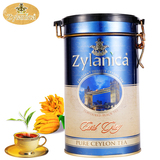 zylanica斯里兰卡进口红茶 锡兰红茶 伯爵红茶 罐装茶叶200g