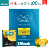 dilmah迪尔玛斯里兰卡进口特级锡兰红茶柠檬茶茶包袋泡茶100包