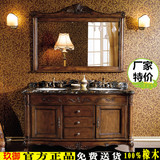 欧式浴室柜橡木洗手台双盆中式实木新古典卫浴大理石落地组合现货