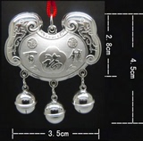 日本购纯银长命锁 宝宝锁 纯银锁 百福锁包 儿童吊坠项坠满月周岁