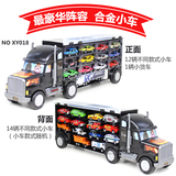 大货车玩具大货柜车运输车合金车模合金玩具车收纳箱儿童玩具包邮