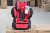 RECARO 德国原装进口超级大黄蜂儿童汽车安全座椅 宝宝婴儿9-12岁
