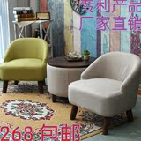 新款布艺沙发简约现代小户型组合椅单懒人休闲阳台卧室围创意日式