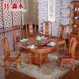 红木家具非洲花梨木刺猬紫檀 圆形餐桌台饭桌台餐椅子组合餐厅