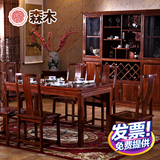 红木家具非洲花梨刺猬紫檀明式霸王枨餐方形餐桌餐台饭桌