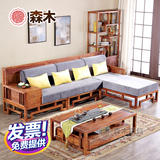 红木贵妃软体沙发非洲花梨木刺猬紫檀新中式客厅实木家具组合