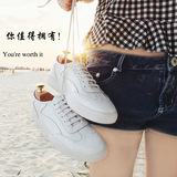 2016韩版新款真皮平底小白鞋女夏季厚底白色系带板鞋休闲运动鞋潮