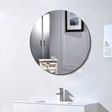 简约无框卫浴镜壁挂粘贴防水 正圆形梳妆镜厕所卫生间洗手台镜子