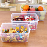 塑料长方形保鲜盒三件套装/冰箱专用储物盒收纳盒厨房透明密封盒