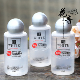 现货 日本代购DAISO大创ER胎盘素美白淡斑保湿化妆水 120ml