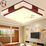 新中式吸顶灯长方形实木客厅灯大气个性现代简约led卧室羊皮灯具